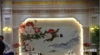 石材背景墙,才是对客厅最好的诠释