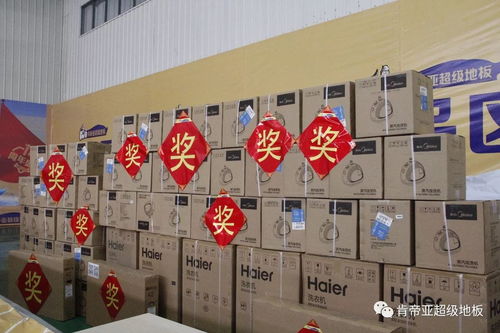 全民抢工厂,送你背景墙 肯帝亚厂庆工厂直通车活动圆满收官