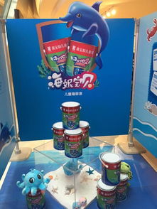 首部儿童水性内墙涂料产品团体标准在沪扬帆起航