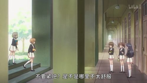 藏在二次元动漫里 那些你意想不到的家装知识