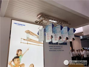 五大风格 八大空间,海创演绎顶墙产品无限可能