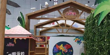 进博会食品与农产品展区绿色布展 绿墙草坪均是 真材实料