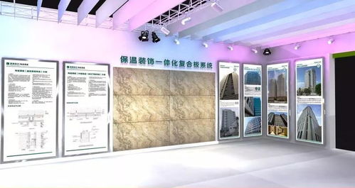建筑幕墙新产品新技术,11月7日到上海幕墙展一探究竟