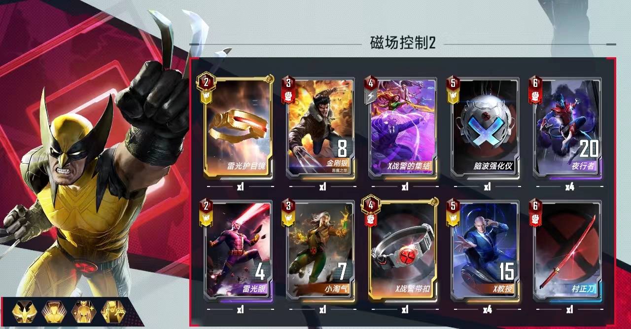 唯一打破次元墙的"漫威r级人物"!我们对他只有满满的爱.