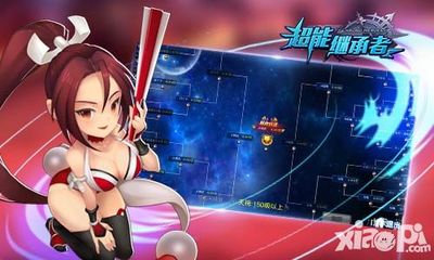 各执牛耳 《超能继承者》巅峰对决正式发榜
