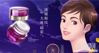 这件神器到底有什么秘密,让孙俪都突破了次元墙来安利