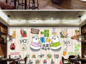个性木板鲜榨果汁清新饮品工装背景墙图片素材 效果图下载