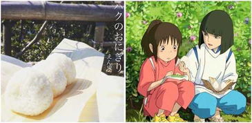 震惊 打破次元墙 神还原宫崎骏动画里的美食