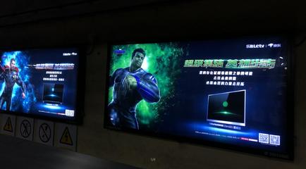 打破次元墙,乐融Letv联合漫威玩出跨界营销新高度