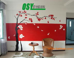 性价比高的防水墙衣,便宜的欧诗韵墙衣公司,性价比高的防水墙衣,便宜的欧诗韵墙衣公司生产厂家,性价比高的防水墙衣,便宜的欧诗韵墙衣公司价格