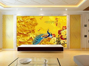 广州尚真公司3d实木背景墙,3d木地板,3d立体全屋整装系列产品