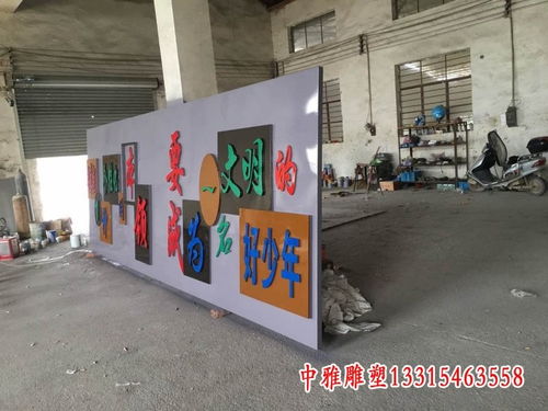 白色玻璃钢浮雕 定西玻璃钢雕塑浮雕加工厂