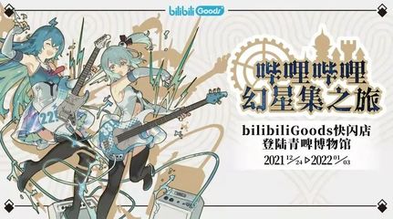 青岛的城市魅力,看时尚维度,更看幸福温度
