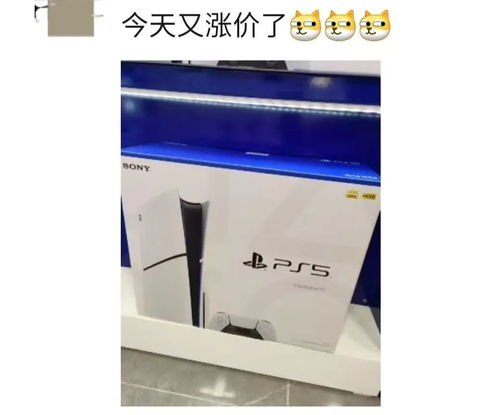 1000万 悟空 ,击碎次元墙