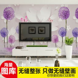 皇家圣蓝 无缝壁纸