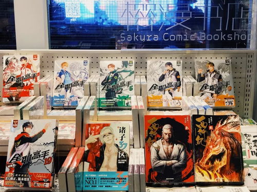 逆天！天河藏着二次元餐厅，一餐吃遍全世界，饱到扶墙出次元墙