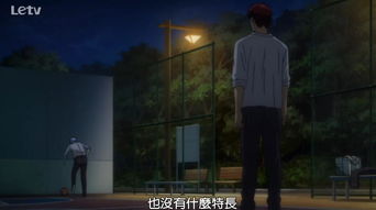 光与影 隔着次元墙的生日礼物